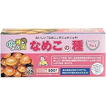 Amazon | 森のきのこ倶楽部 しいたけ種駒 森290号 にく丸 (800駒